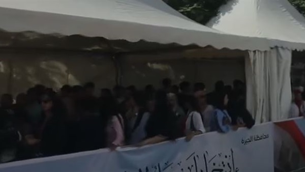 صدى العرب