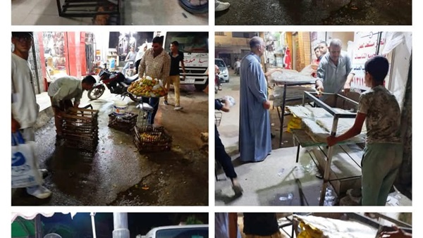 صدى العرب