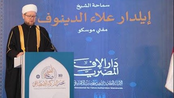 صدى العرب
