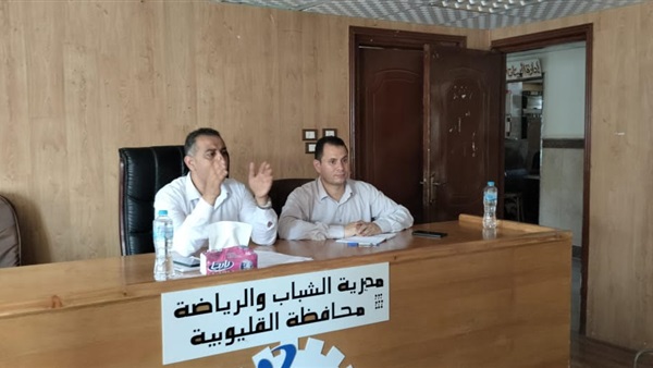صدى العرب