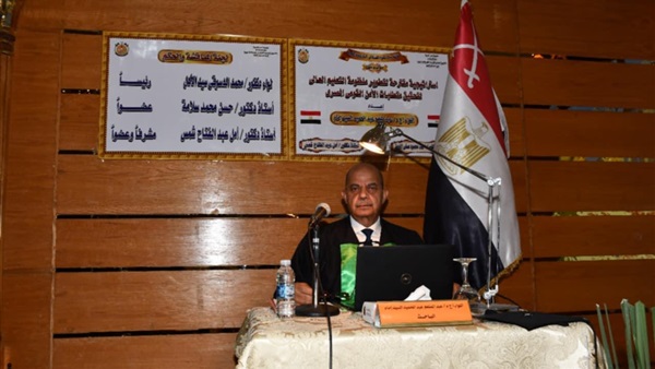صدى العرب