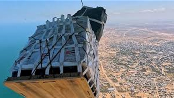 صدى العرب