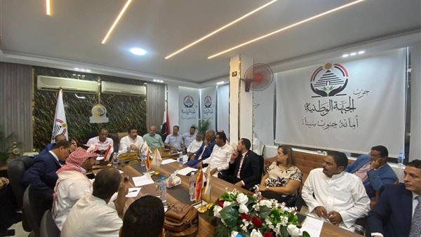 صدى العرب