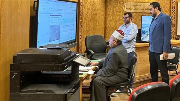صدى العرب