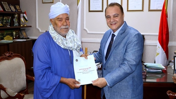 صدى العرب