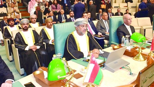 صدى العرب