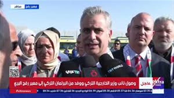 صدى العرب