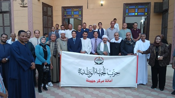 صدى العرب