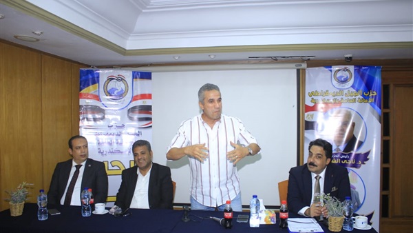 صدى العرب