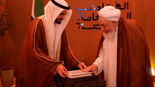 صدى العرب