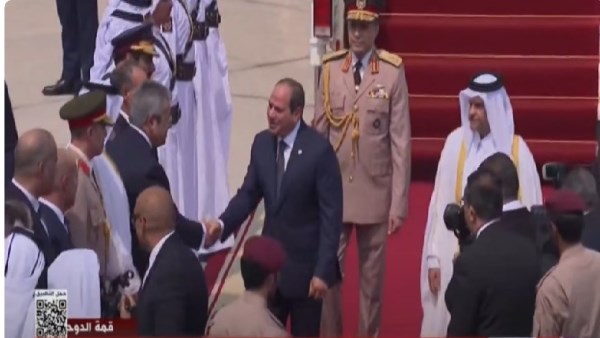 صدى العرب