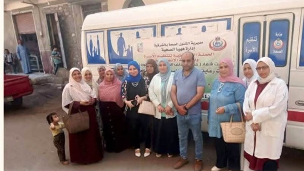 صدى العرب