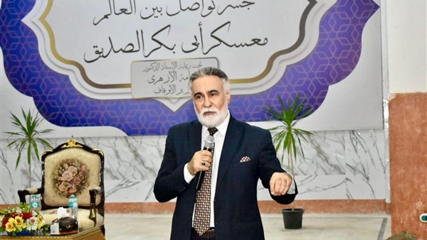 صدى العرب