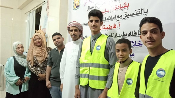 صدى العرب