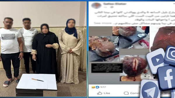 صدى العرب