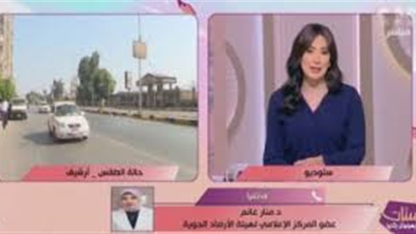 صدى العرب