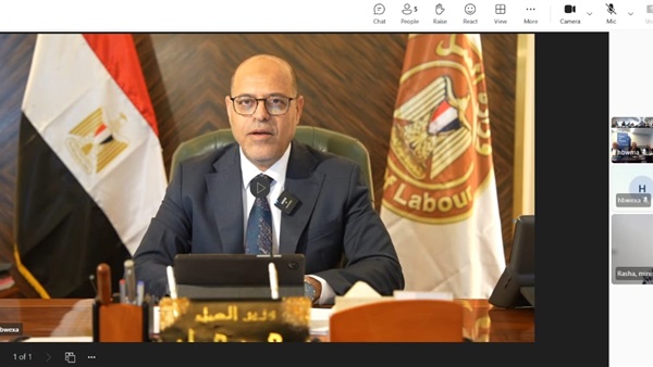 صدى العرب