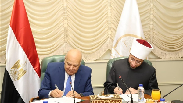 صدى العرب