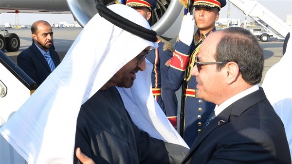صدى العرب