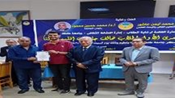 صدى العرب