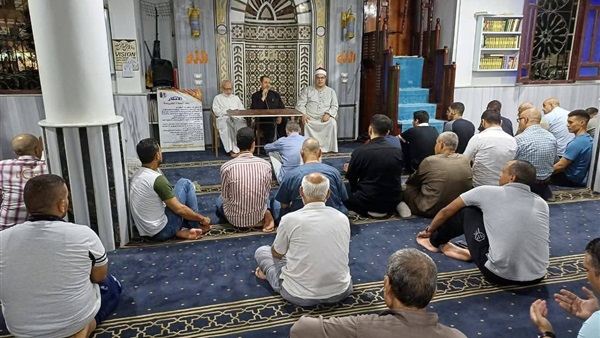 صدى العرب