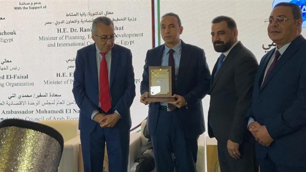 صدى العرب