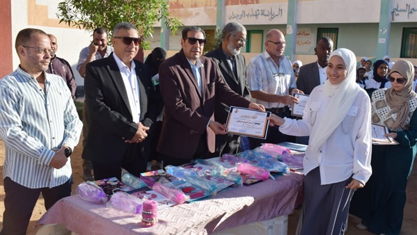 صدى العرب