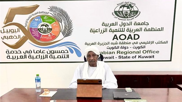 صدى العرب