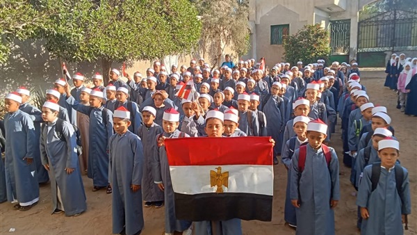 صدى العرب