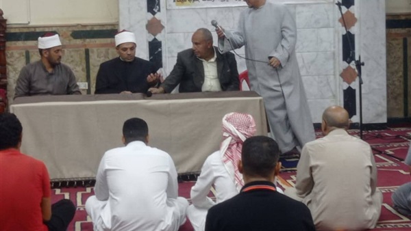 صدى العرب