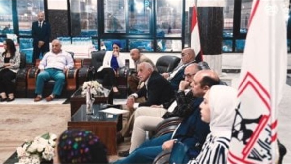صدى العرب