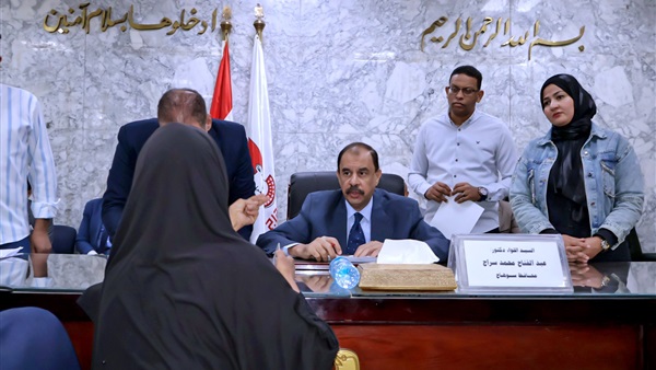 صدى العرب