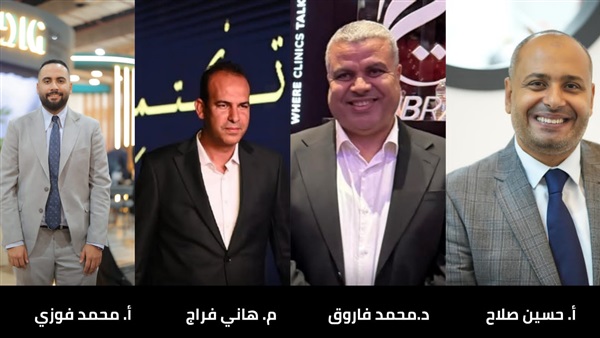 صدى العرب