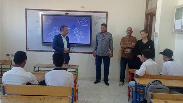 صدى العرب