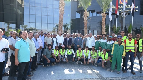 صدى العرب