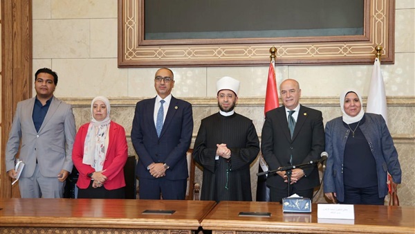 صدى العرب