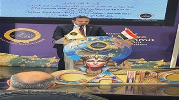 صدى العرب