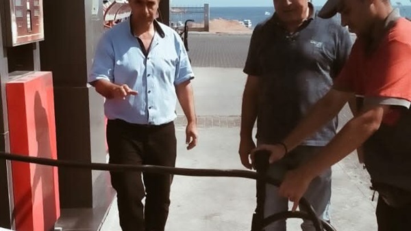 صدى العرب