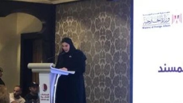 صدى العرب