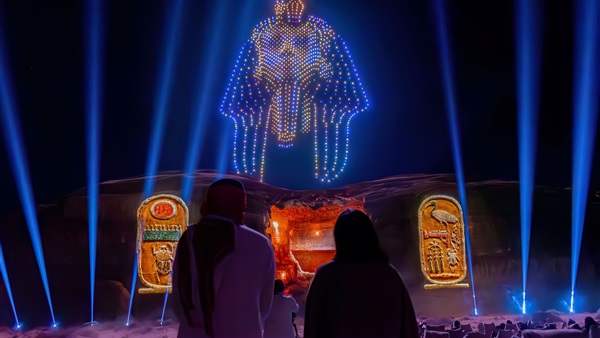 صدى العرب