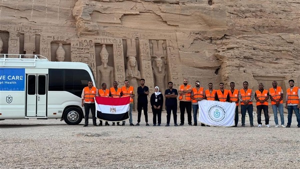 صدى العرب