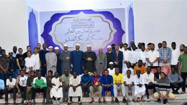 صدى العرب