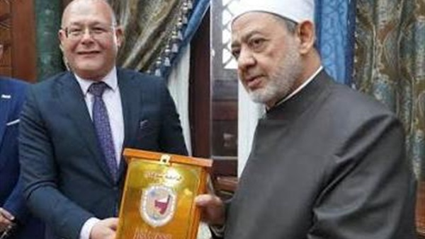 صدى العرب