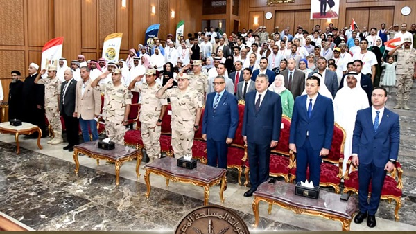 صدى العرب