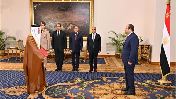 صدى العرب