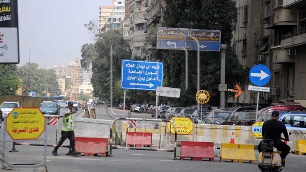 صورة تعبيرية 