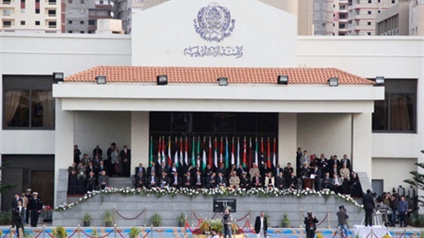 صدى العرب