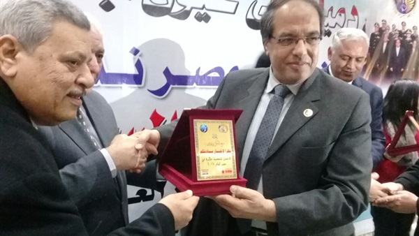 صدى العرب