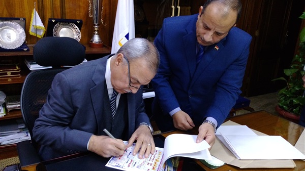 صدى العرب
