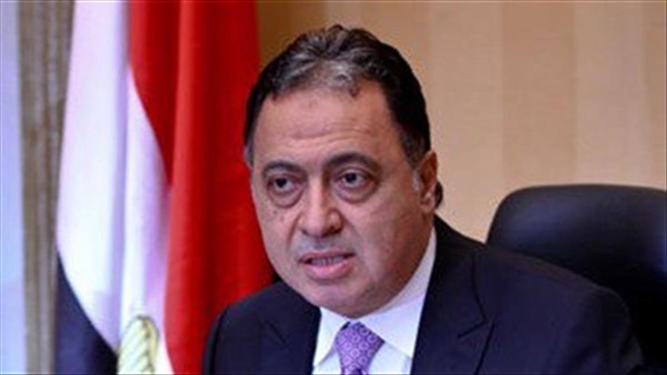 وزير الصحة د. أحمد